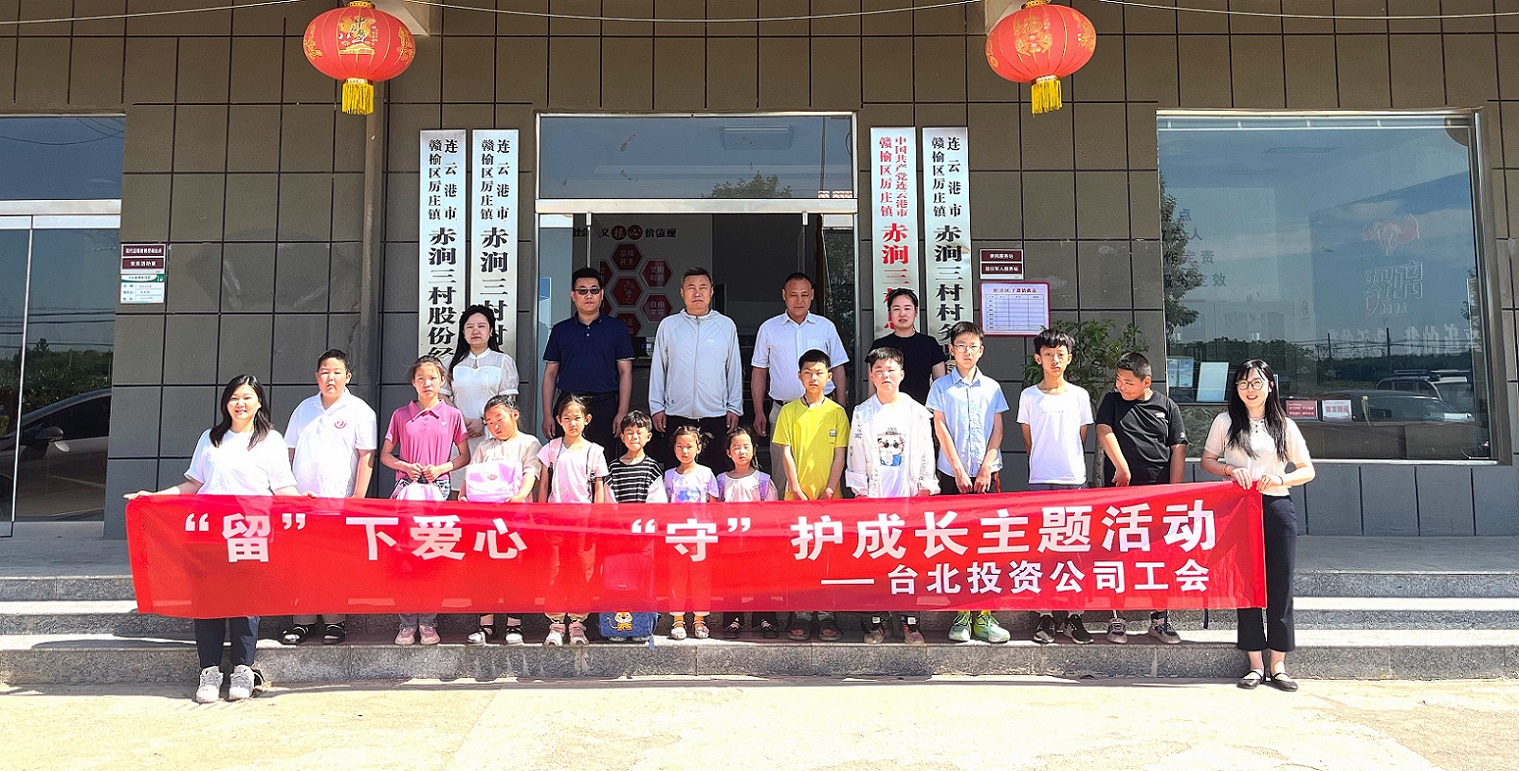 /gb2312/qishiyegonghui/15902.html